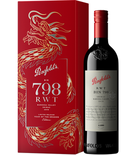 RWT Bin 798 Barossa Valley Shiraz 2019 Lunar New Year Gift Box